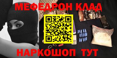 кокаин VHQ Берёзовский