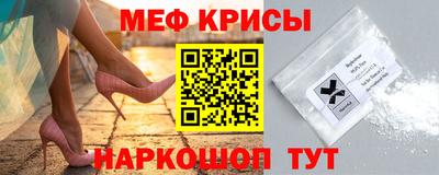 кокаин VHQ Берёзовский