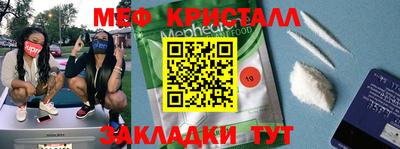 кокаин VHQ Берёзовский