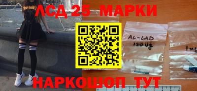 кокаин VHQ Берёзовский
