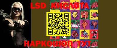 кокаин VHQ Берёзовский