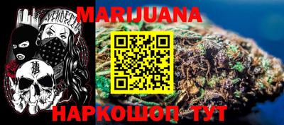 ALPHA PVP Беслан
