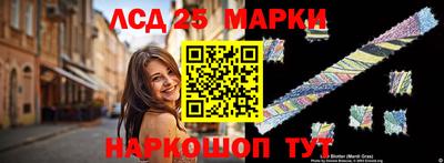 кокаин VHQ Берёзовский