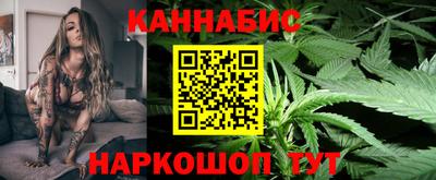соль ск Владикавказ