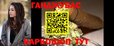 кокаин VHQ Берёзовский