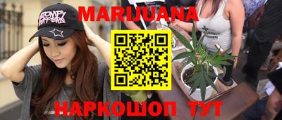 ALPHA PVP Беслан