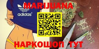 кокаин VHQ Берёзовский