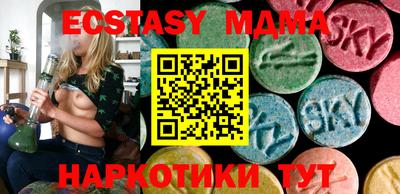 кокаин VHQ Берёзовский