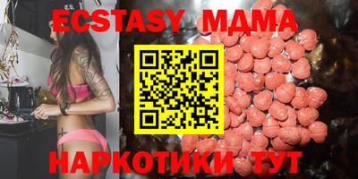 кокаин VHQ Берёзовский