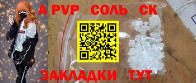 кокаин VHQ Берёзовский