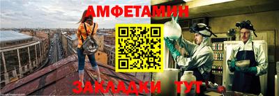 наркотики Владивосток