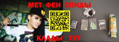 кокаин VHQ Берёзовский