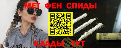 кокаин VHQ Берёзовский