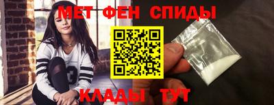 кокаин VHQ Берёзовский