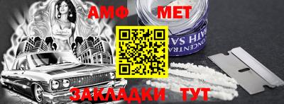 кокаин VHQ Берёзовский