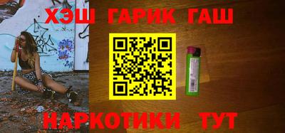 ALPHA PVP Беслан