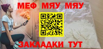 кокаин VHQ Берёзовский